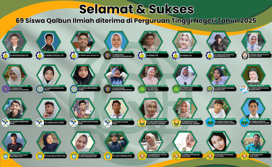 Promo 2
